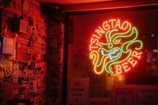 image of restaurant one